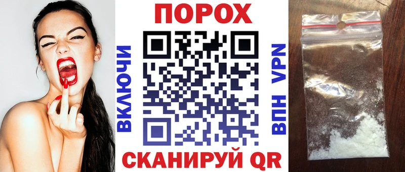 Купить где  Нурлат  Амфетамин 97% 