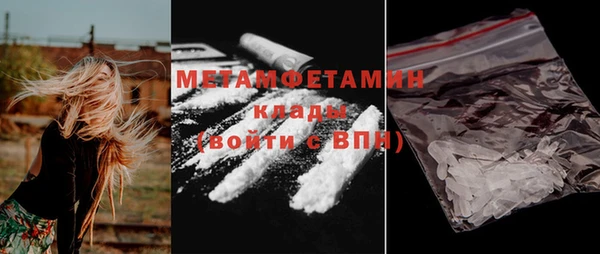 стафф Кодинск