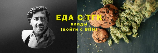 а пвп мука Коряжма