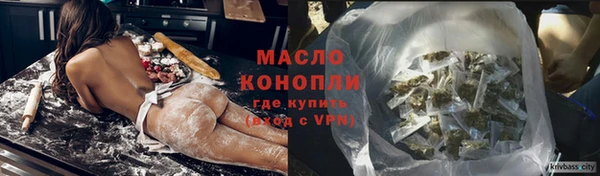 а пвп мука Коряжма