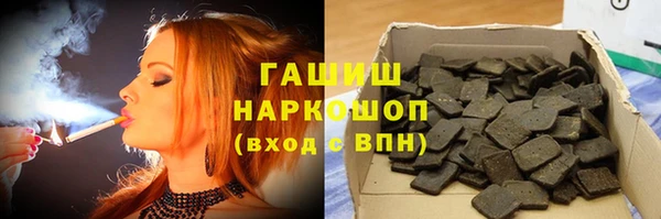 спайс Костерёво