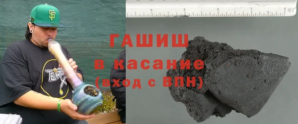 бутик Козельск