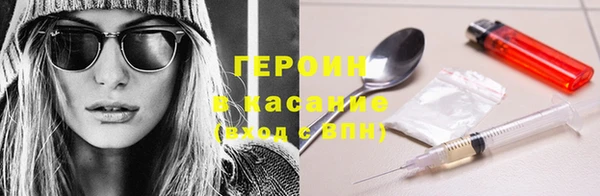 а пвп мука Коряжма