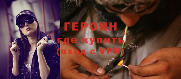 бутик Козельск