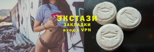 а пвп мука Коряжма