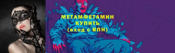 а пвп мука Коряжма