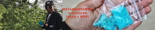 кокаин перу Корсаков