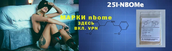 гидра Козловка