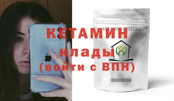 кокаин перу Корсаков