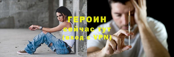 бутик Козельск