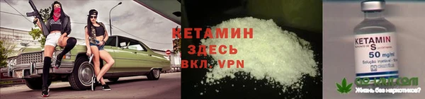 а пвп мука Коряжма