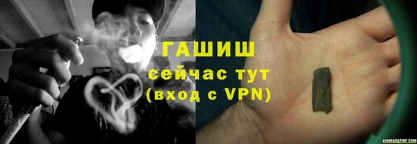 спайс Костерёво