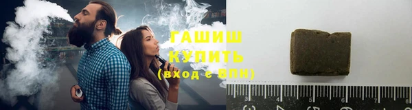 спайс Костерёво