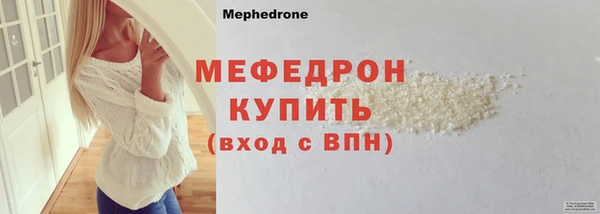 а пвп мука Коряжма
