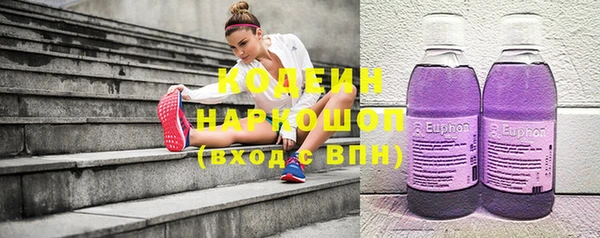 спайс Костерёво