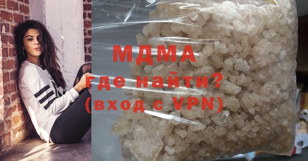 спайс Костерёво