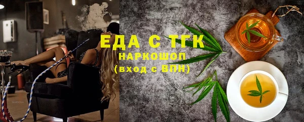 а пвп мука Коряжма