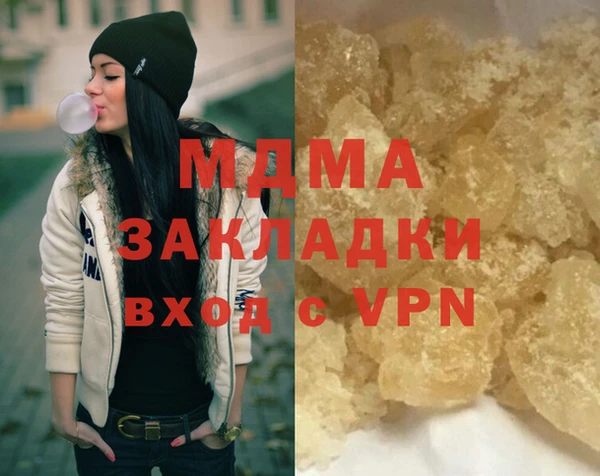 спайс Костерёво