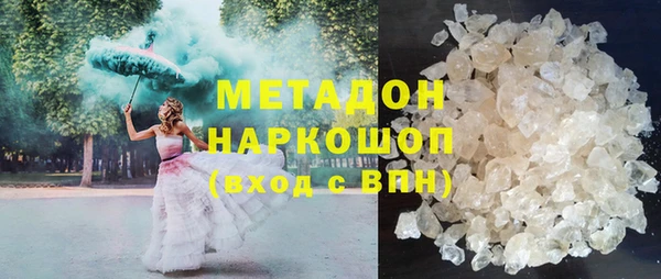 а пвп мука Коряжма