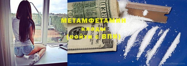 а пвп мука Коряжма