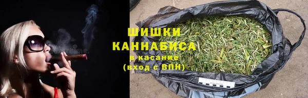 кокаин перу Корсаков